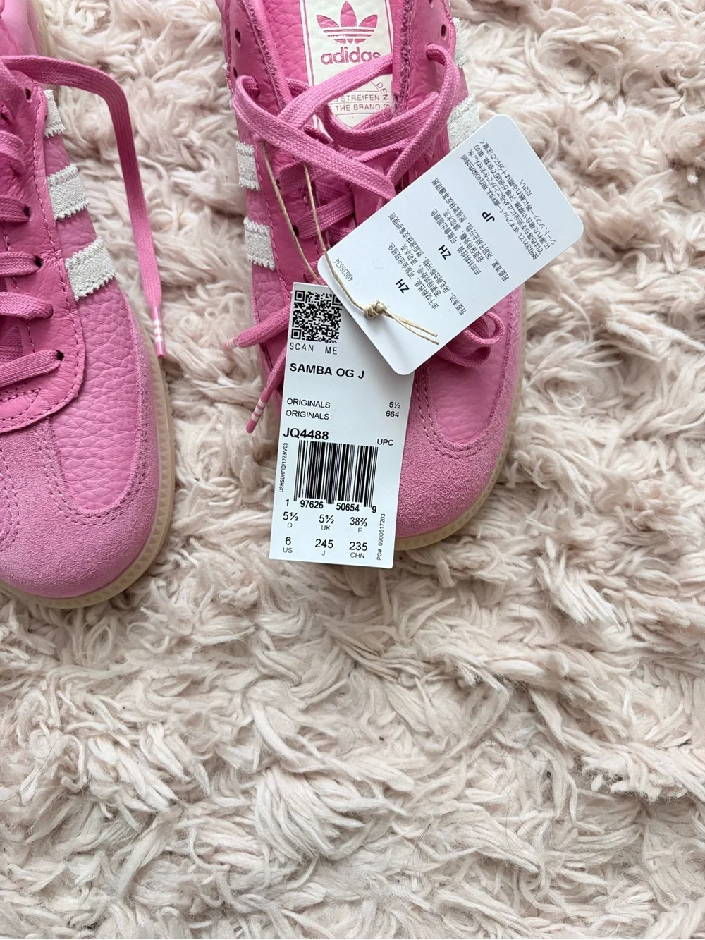 Adidas samba - Picture 2 of 9